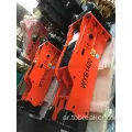 SB60 Breaker Hydraulic Rock Hammer Breaker for Hitachi Excavator